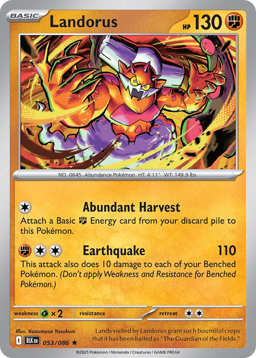 Landorus (053/086) [Scarlet & Violet: Black Bolt] 