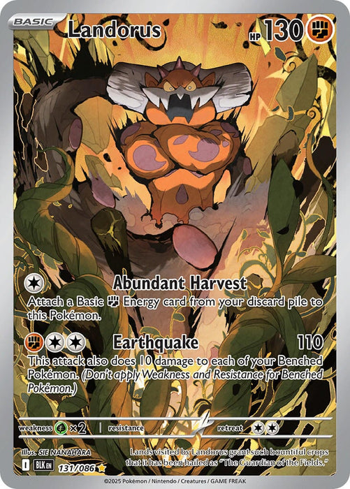 Landorus (131/086) [Scarlet & Violet: Black Bolt] 