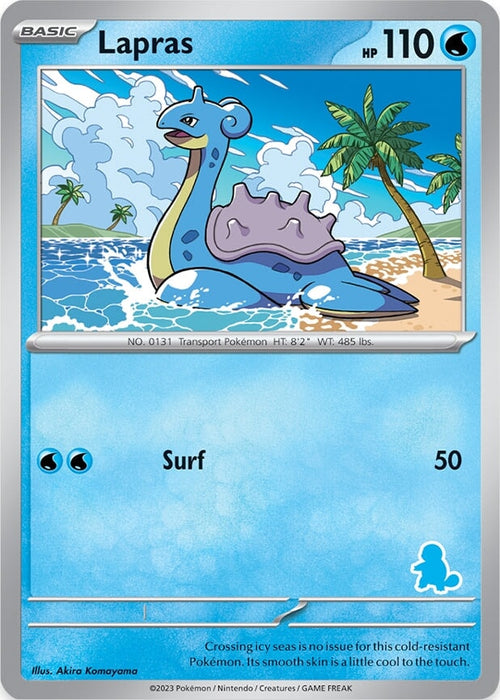 Lapras [My First Battle] 
