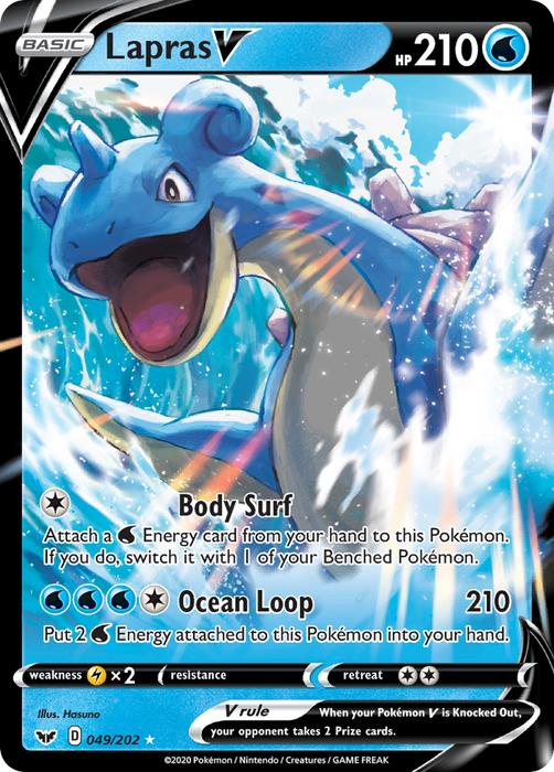Lapras V [SWSH01: Sword & Shield Base Set] 