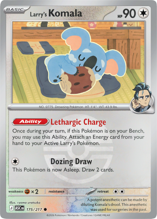 Larry's Komala (Poke Ball) (175/217) [Mega Evolution: Ascended Heroes]