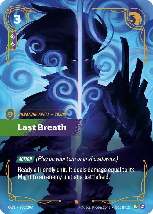 Last Breath (260/298) 