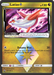 Latias Prism Star [SM - Celestial Storm] 