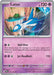 Latios (077/191) [Scarlet & Violet: Surging Sparks] 