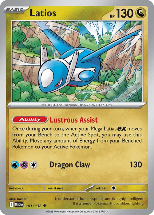 Latios (101/132) [Mega Evolution: Base Set] 