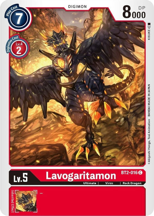 Lavogaritamon (#BT2-016 C) (Release Special Booster 1.5) Near Mint 