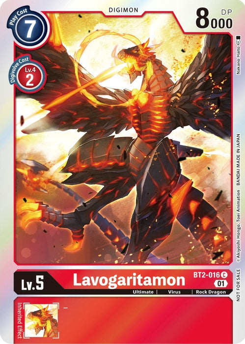 Lavogaritamon (ST-11 Special Entry Pack) (BT2-016 C) 