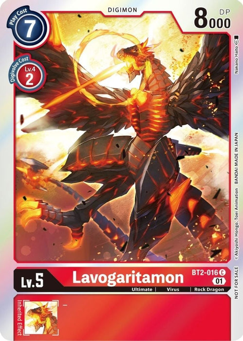 Lavogaritamon ST 11 Special Entry Pack (#BT2-016 C) (Release Special Booster 1.0) Near Mint Foil 