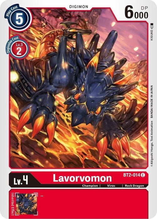 Lavorvomon (#BT2-014 C) (Release Special Booster 1.5) Near Mint 