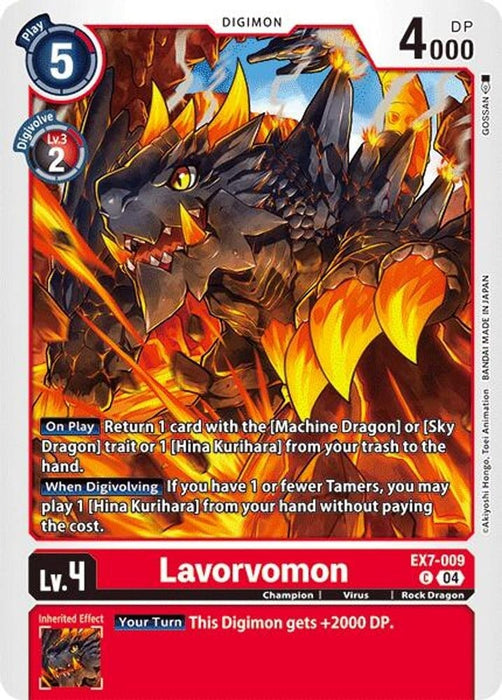 Lavorvomon (#EX7-009 C) (Digimon LIBERATOR) Near Mint 