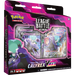 League Battle Deck - Ice Rider / Shadow Rider Calyrex VMAX Shadow Rider Calyrex VMAX 