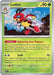 Ledian (003/142) (Theme Deck Exclusive) [Scarlet & Violet: Stellar Crown] 