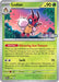 Ledian (SVP133) [Scarlet & Violet: Black Star Promos] 