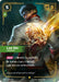 Lee Sin - Ascetic (Alternate Art) (078a/298) 