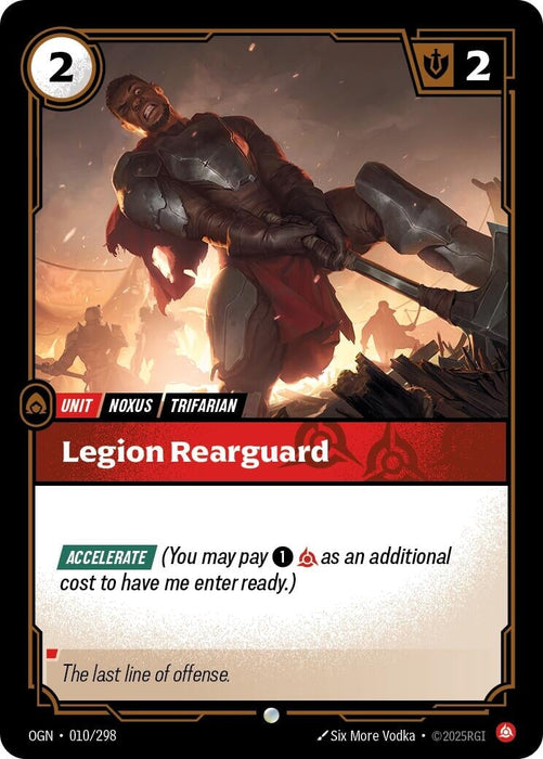Legion Rearguard (010/298) 