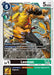 Leomon (EX5-047 U) 