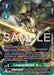 Leopardmon ACE (Alternate Art) (BT22-052 SR) 