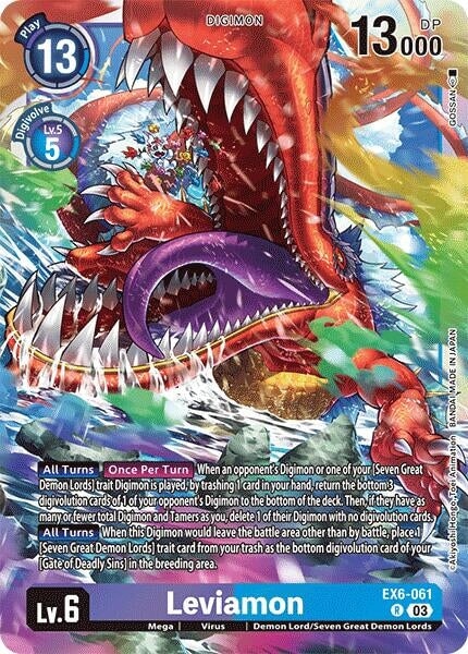 Leviamon (EX6-061 R) 