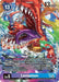 Leviamon (EX6-061 R) 