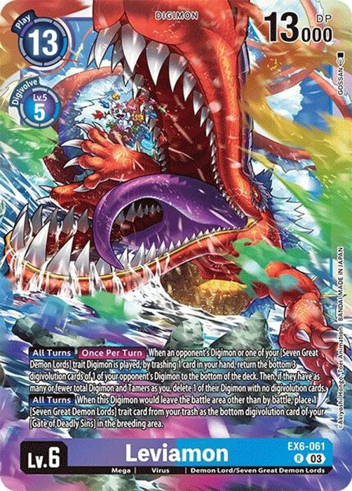 Leviamon (#EX6-061 R) (Infernal Ascension) Near Mint Foil 