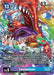 Leviamon (#EX6-061 R) (Infernal Ascension) Near Mint Foil 