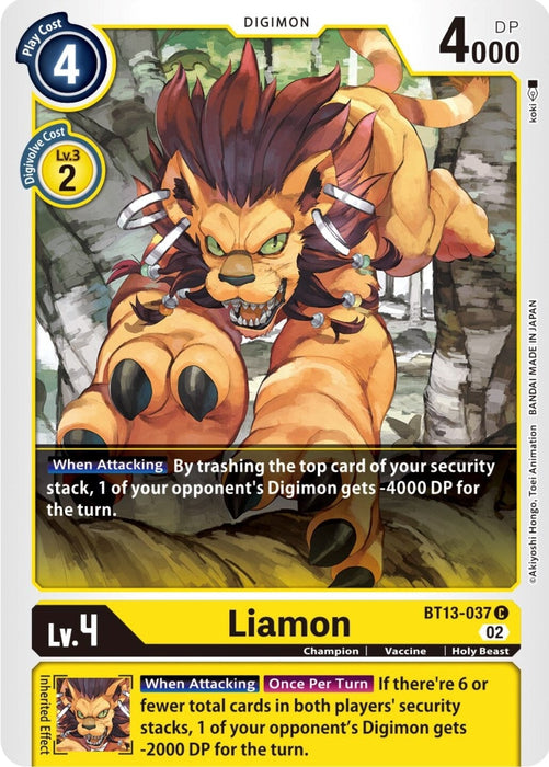 Liamon (BT13-037 C) 