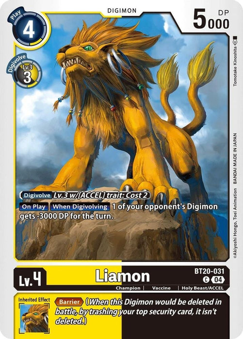 Liamon (#BT20-031 C) (Release Special Booster 2.5) Near Mint 