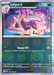 Liepard (056/086) (Master Ball Pattern) [Scarlet & Violet: White Flare] 