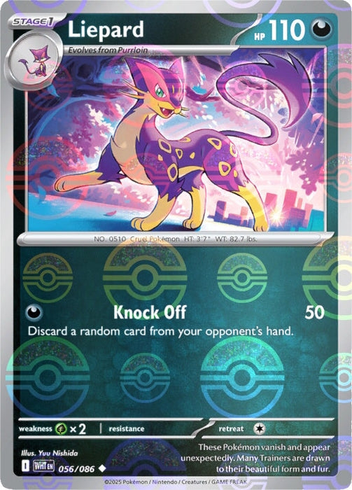 Liepard (056/086) (Poke Ball Pattern) [Scarlet & Violet: White Flare] 