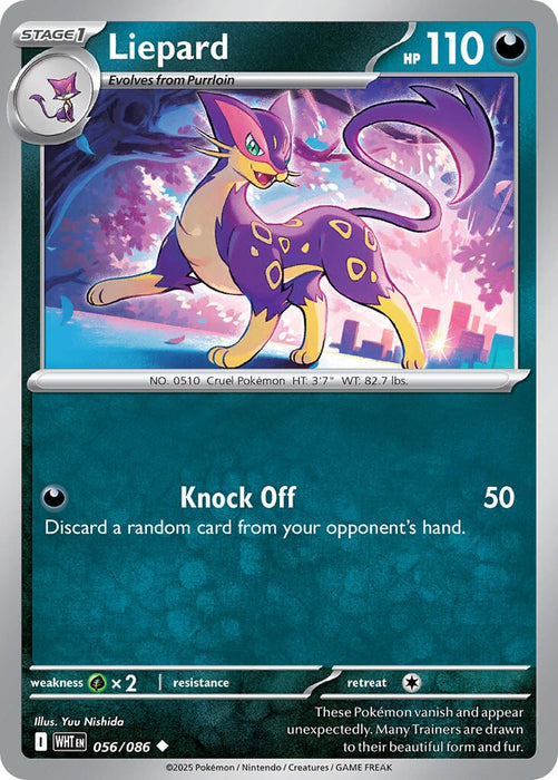 Liepard (056/086) [Scarlet & Violet: White Flare] 