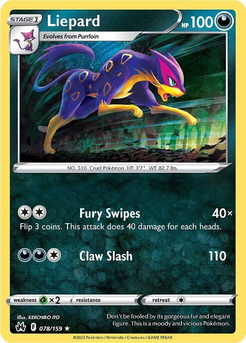 Liepard (078/159) [Crown Zenith] 