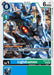 Lighdramon (#BT21-037 U) (World Convergence) Near Mint 