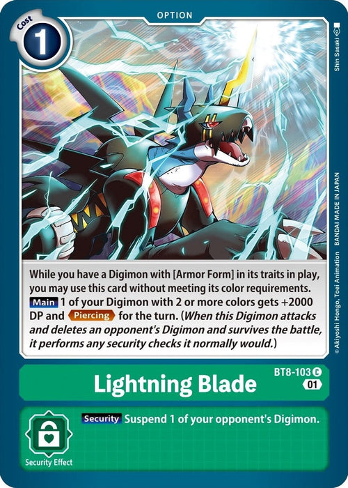 Lightning Blade (BT8-103 C) 