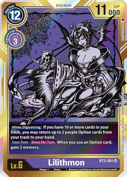 Lilithmon (Alternate Art) (BT3-091 SR) 