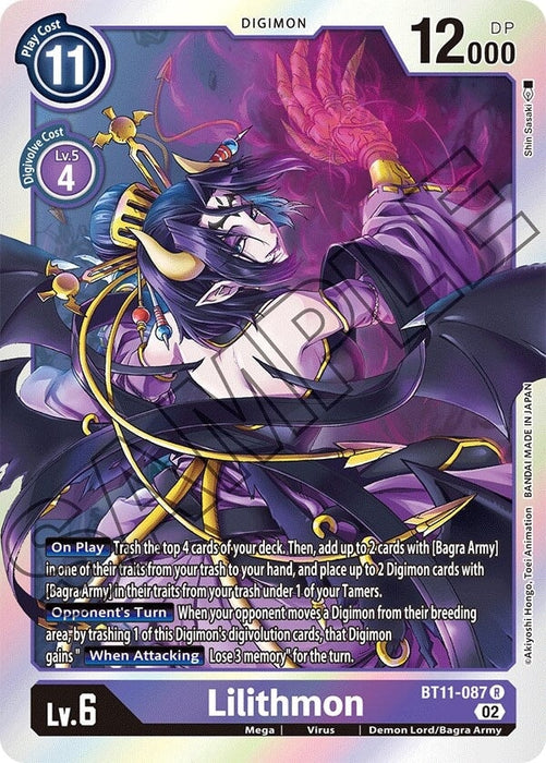 Lilithmon (BT11-087 R) 