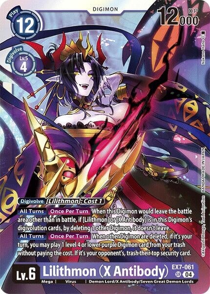 Lilithmon (X Antibody) (EX7-061 SR) 
