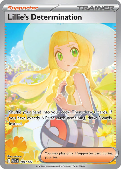 Lillie's Determination (184/132) [Mega Evolution: Base Set] 