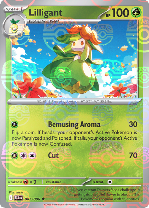 Lilligant (007/086) (Master Ball Pattern) [Scarlet & Violet: Black Bolt] 