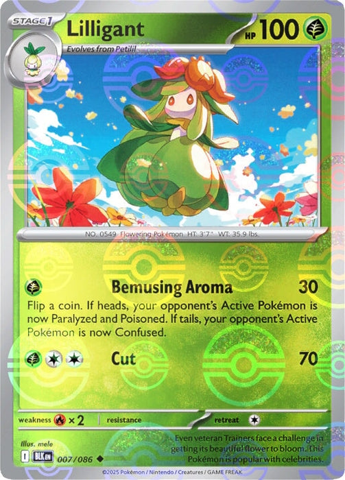 Lilligant (007/086) (Poke Ball Pattern) [Scarlet & Violet: Black Bolt] 