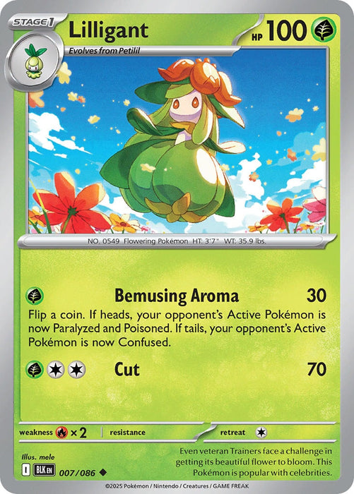 Lilligant (007/086) [Scarlet & Violet: Black Bolt] 