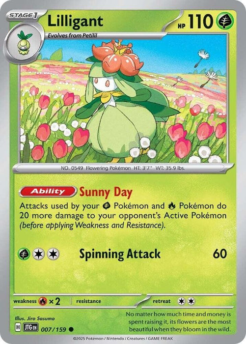 Lilligant (007/159) [Scarlet & Violet: Journey Together] 