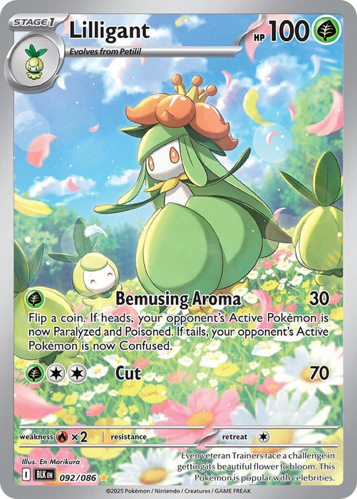 Lilligant (092/086) [Scarlet & Violet: Black Bolt] 