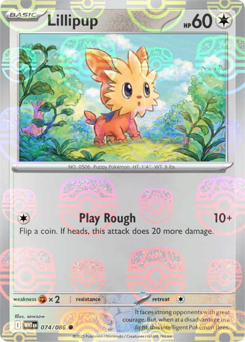 Lillipup (074/086) (Master Ball Pattern) [Scarlet & Violet: White Flare] 
