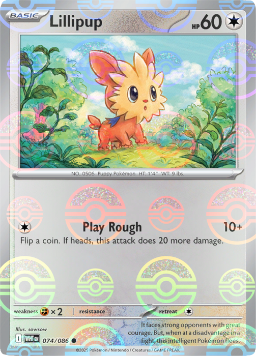 Lillipup (074/086) (Poke Ball Pattern) [Scarlet & Violet: White Flare] 
