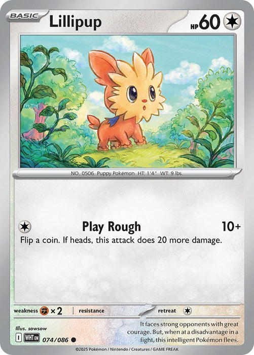 Lillipup (074/086) [Scarlet & Violet: White Flare] 