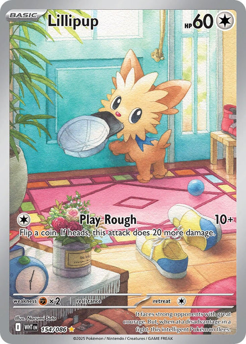Lillipup (154/086) [Scarlet & Violet: White Flare] 