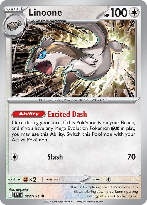 Linoone (082/094) [Mega Evolution: Phantasmal Flames] 