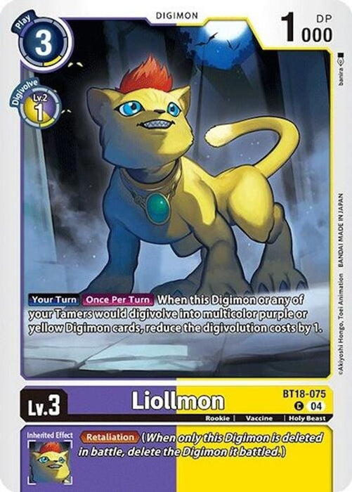 Liollmon (#BT18-075 C) (Release Special Booster 2.0) Near Mint 
