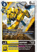 LoaderLeomon (BT20-033 C) 