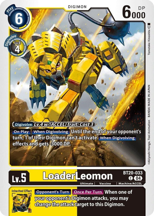 LoaderLeomon (#BT20-033 C) (Release Special Booster 2.5) Near Mint 
